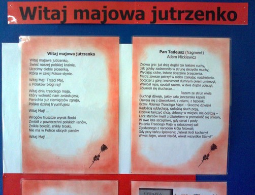Fragment wystawy wierszy okolicznościowych